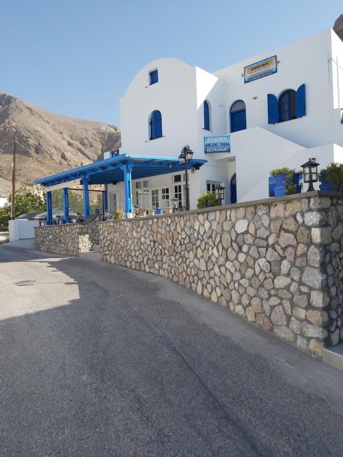 פריסה Ancient Thera Studios מראה חיצוני תמונה